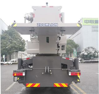 Zhonglian Automobile ZLJ5501JQZ80A Car crane