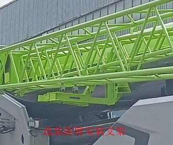 Zhonglian Automobile ZLJ5501JQZ80A Car crane