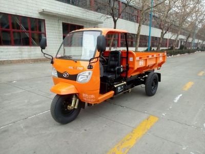 Shifeng  7YP1150DJ7 Self dumping tricycle