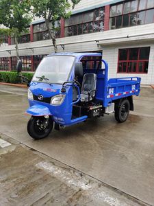 Shifeng  7YP1475DJ5N4 Self dumping tricycle