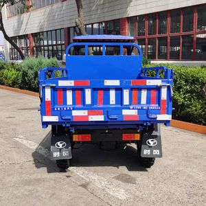 Shifeng  7YP1475DJ5N4 Self dumping tricycle