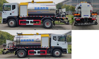 Shenbai Heavy Industry Automobile ABC5165GLQEQ6 Asphalt distributor truck