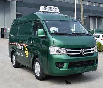 Foton  BJ5039XYZK1 Postal vehicle