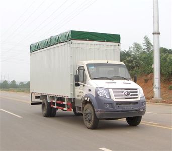 Foton BJ5163CPYG1Peng style transport vehicle