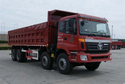 Ouman  BJ5313ZLJ2 garbage dump truck 