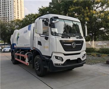 Sanli  CGJ5189ZYSAE5 Compressed garbage truck