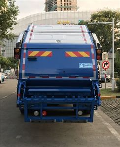 Sanli  CGJ5189ZYSAE5 Compressed garbage truck