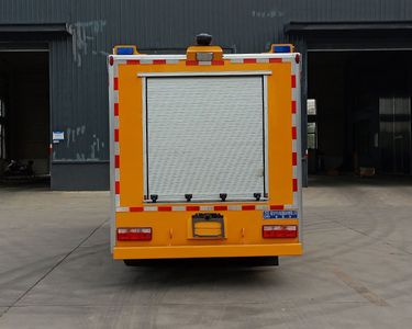 Cheng Li  CL5090XXH6YH Rescue vehicle