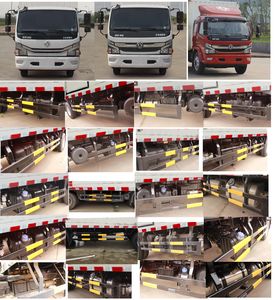 Dongfeng  EQ5100XXYL8BD2AC Box transport vehicle