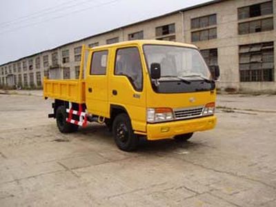 Fujian brand automobiles FJ3043CS Dump truck