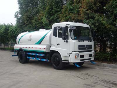 Guanghuan  GH5160GSSDFL Sprinkler truck