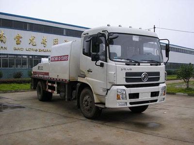 Hengrun  GYJ5121THB Vehicle mounted concrete pump truck