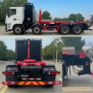 Emperor Environmental Sanitation  HDW5310ZXXCBEV Battery swappable pure electric carriage detachable garbage truck