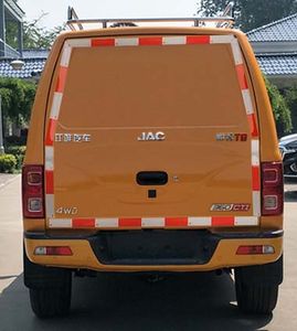 Jianghuai brand automobiles HFC5037XGCD3KSZS Engineering vehicle