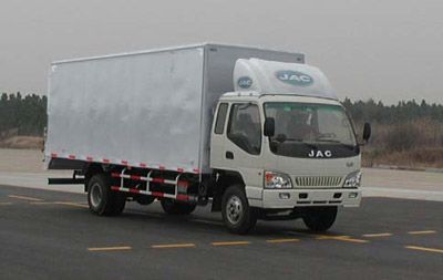 Jianghuai brand automobiles HFC5141XXYKR1HT Box transport vehicle