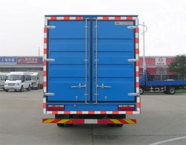 Jianghuai brand automobiles HFC5141XXYKR1HT Box transport vehicle