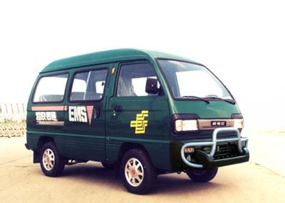 Songhua River  HFJ5015XYZA Postal vehicle