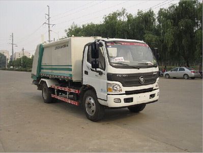 Ouman  HFV5120ZYSBJ4 Compressed garbage truck