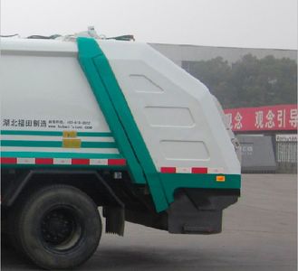 Ouman  HFV5120ZYSBJ4 Compressed garbage truck