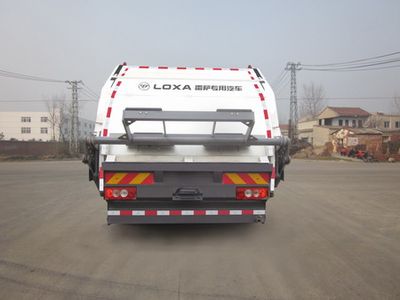 Ouman  HFV5120ZYSBJ4 Compressed garbage truck