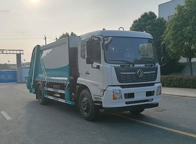 Hongleifeng  HLF5180ZYSD Compressed garbage truck