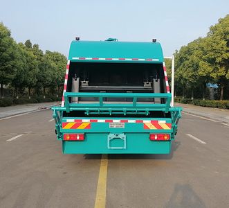 Hongleifeng  HLF5180ZYSD Compressed garbage truck