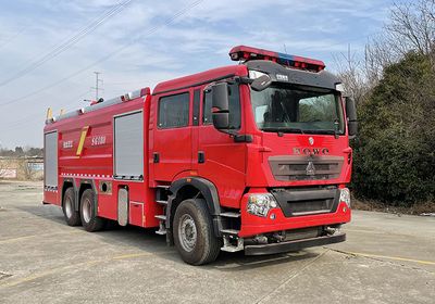 Hanjiang  HXF5330GXFSG180HWVI Water tank fire truck