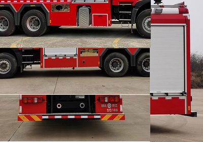 Hanjiang  HXF5330GXFSG180HWVI Water tank fire truck