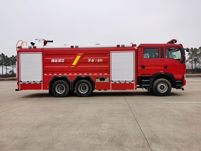 Hanjiang  HXF5330GXFSG180HWVI Water tank fire truck