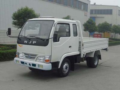 Nanjun  NJP2810P2 Low speed truck