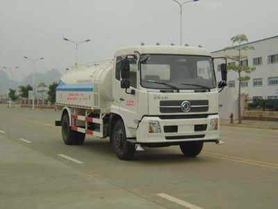 Xiangli  NZ5161GSS Sprinkler truck