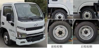 Yuejin  SH2033XXYPEGCNZ Off road box transport vehicle