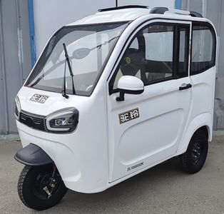 Camel Bell  TL1000DZK Electric tricycle