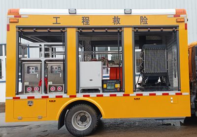 Huiliwei  VVV5040XXHEQT6 Rescue vehicle