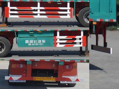 Sanwei  WQY9403CCY Gantry transport semi-trailer