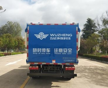 Wuzheng  WZK5081ZZZW17K6 Hydraulic Lifter Garbage truck 