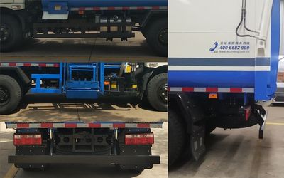 Wuzheng  WZK5081ZZZW17K6 Hydraulic Lifter Garbage truck 