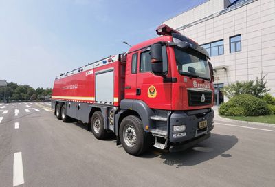 XCMG  XGF5424GXFGY220G2 Liquid supply fire truck