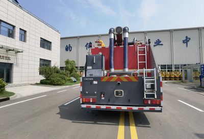 XCMG  XGF5424GXFGY220G2 Liquid supply fire truck