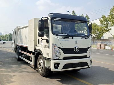 Hengyi brand automobiles XXL5127ZYSSX1EV Pure electric compression garbage truck