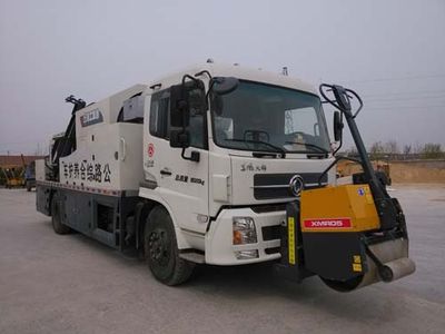 XCMG  XZJ5160TYH Road maintenance vehicle