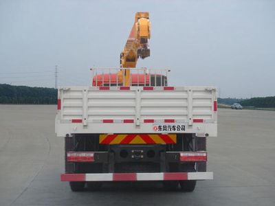 XCMG  XZJ5310JSQD4 Vehicle mounted lifting and transportation vehicle