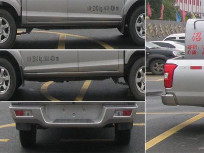 Zhongjie Automobile XZL5022GZX4 Biogas tank suction truck