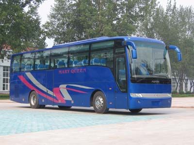 Ouman  BJ6120U8MHB coach