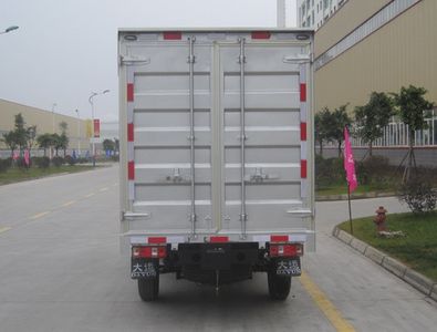 Dayun  CGC5020XXYSPB32D Box transport vehicle