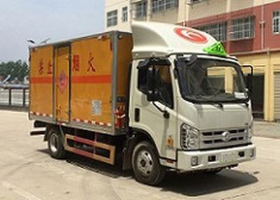 Cheng Liwei  CLW5041XQYB5 Explosive equipment transport vehicle