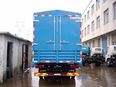 Jianghuai brand automobiles HFC5120CCYKT Grate type transport vehicle