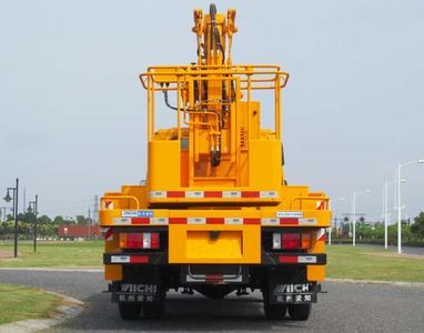 Aichi  HYL5057JGKB High altitude work vehicle