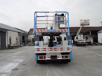 Kaifan  KFM5080JGK410HA High altitude work vehicle