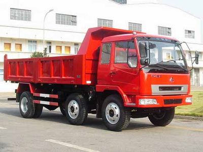 Fushi  LFS3160LQ Dump truck